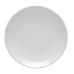 Talerz płytki 170 Hotel Prywatne: Lubiana Hotel Talerz płytki 170mm